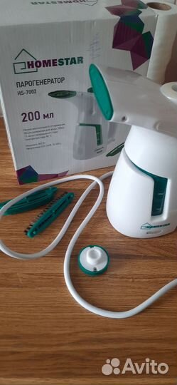 Ручной пароочиститель