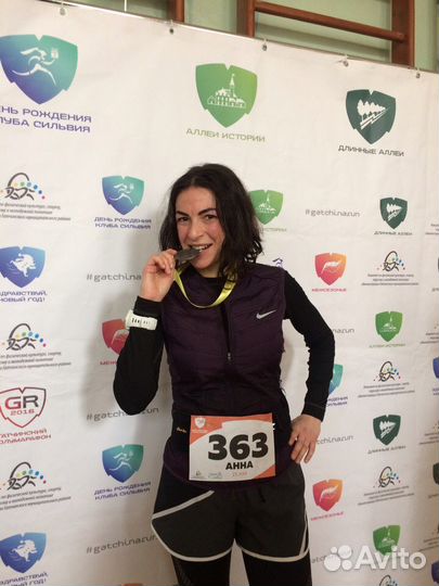 Бег. Техника бега, Стартовый разгон, Марафон