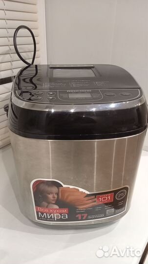 Хлебопечка redmond