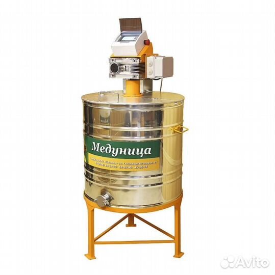 Кремовалка на 100 литров Медуница