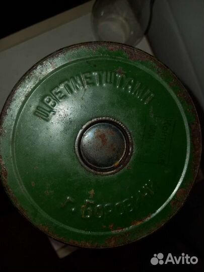 Керосиновая лампа настольная СССР