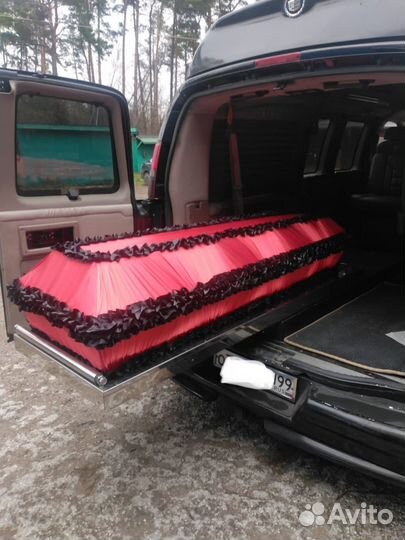 Ритуальные услуги