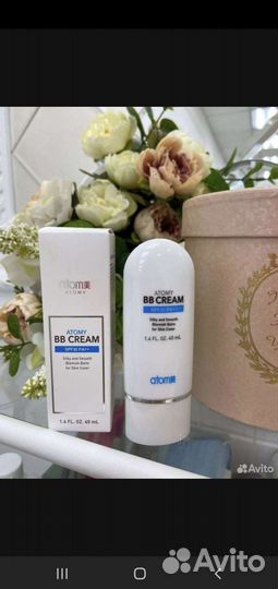 Вв-крем для лица Атоми Корея