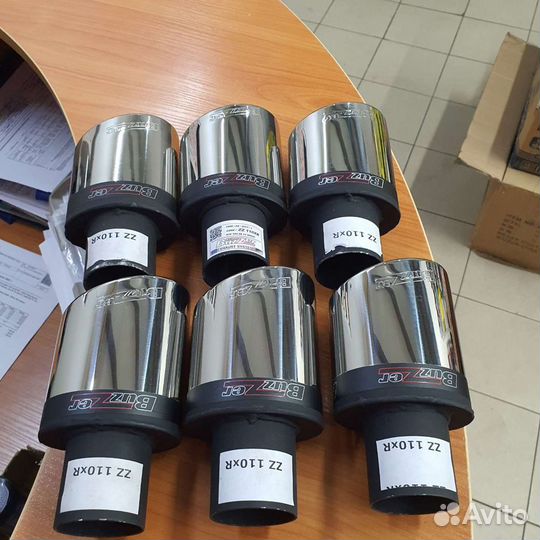 Насадки Buzzer zz110xR