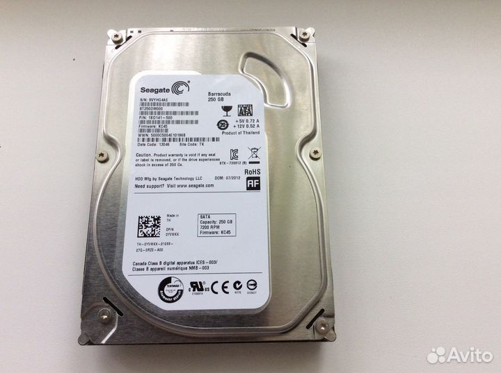 Жесткий диск