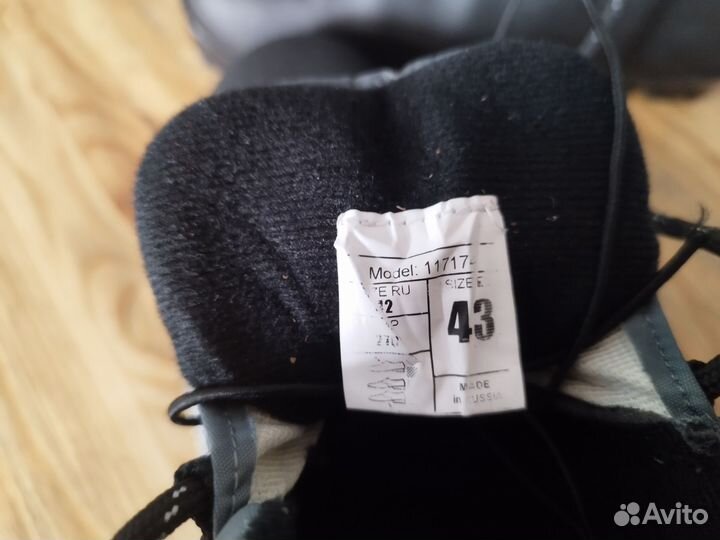 Лыжные ботинки Nordway