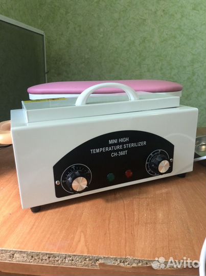 Стерилизатор для маникюрных инструментов