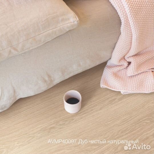 Пвх-плитка Quick-Step Livyn Дуб чистый (Pure Oak