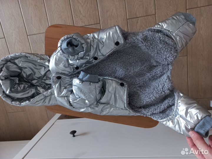 Комбинезон для маленькой собаки