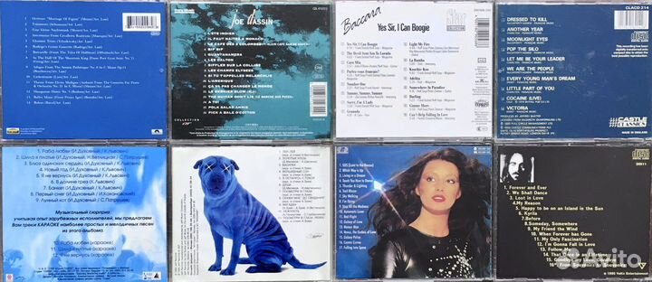 Cd аудио диски фирменные и лицензионные