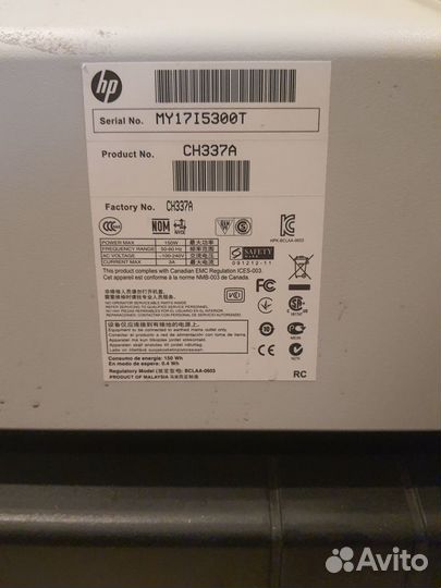 Плоттер HP Designjet 510 42