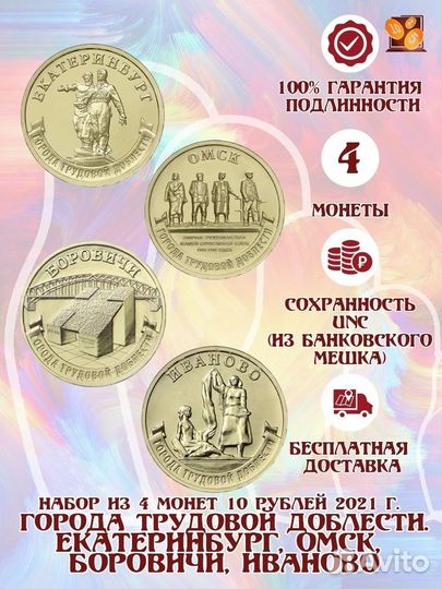 Новинки 2023 года