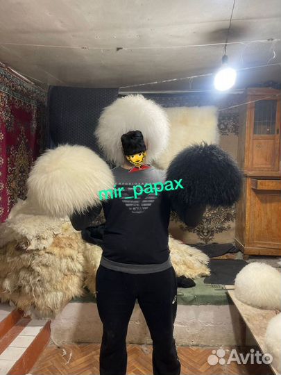 Папахи оптом