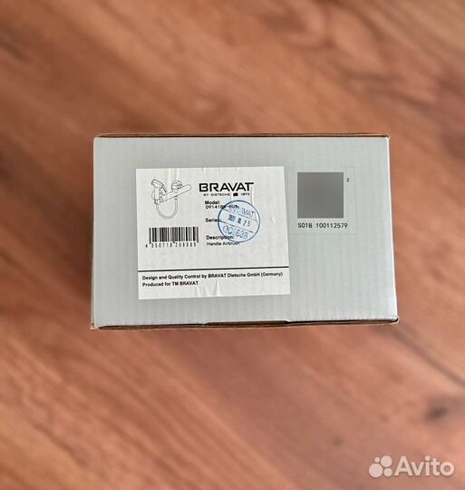 Гигиенический душ Bravat D9141BW-RUS со смесителем