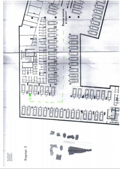 Машиноместо, 13 м²