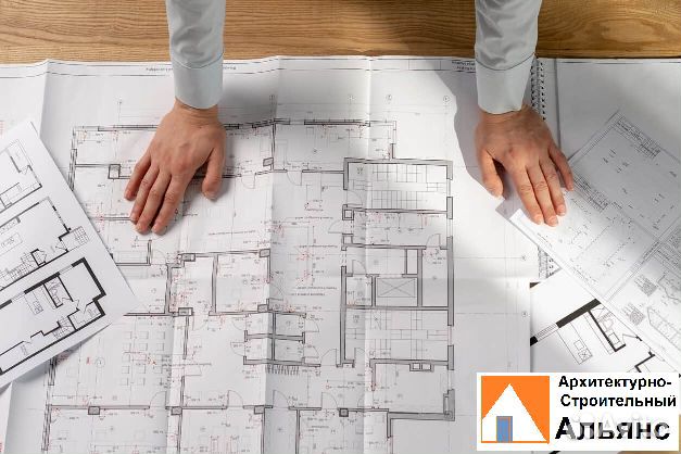 Проекты перепланировок квартир и нежилых помещений