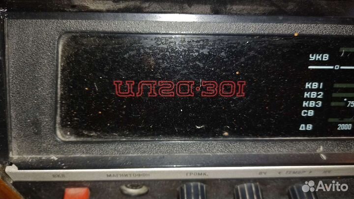 Проигрыватель винила