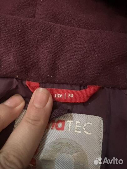 Зимний комбинезон reima 74