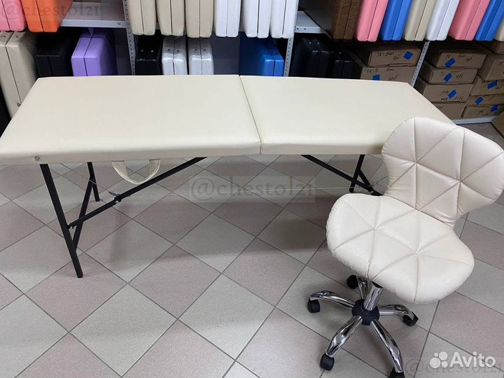 Массажный стол кушетка