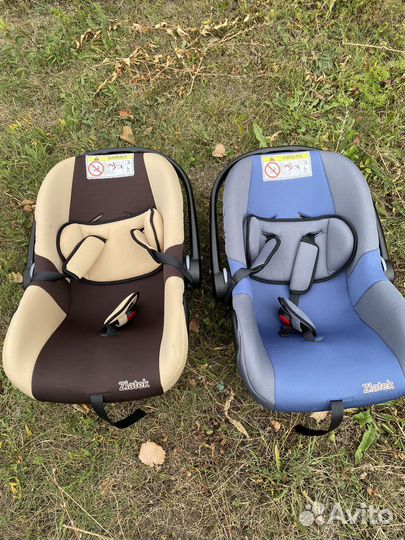 Автолюлька от 0