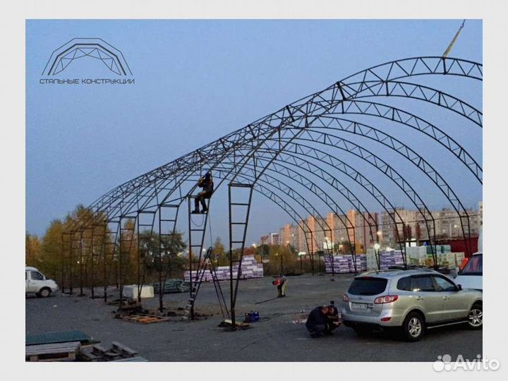 Ангар под ключ (Тип В) 15х50м