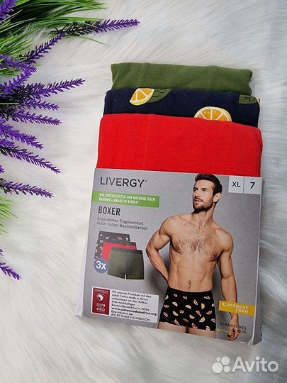 Качественные мужские боксеры. Германия