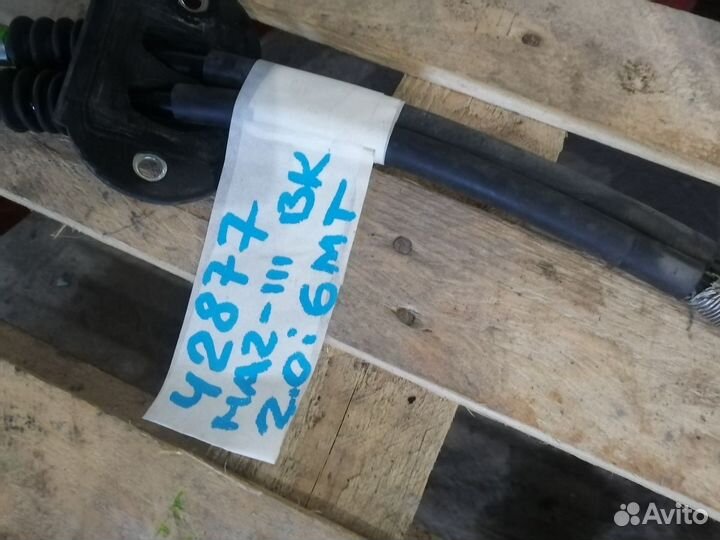 Троса МКПП 6-ти ступка Mazda 3 BK sport 2.0