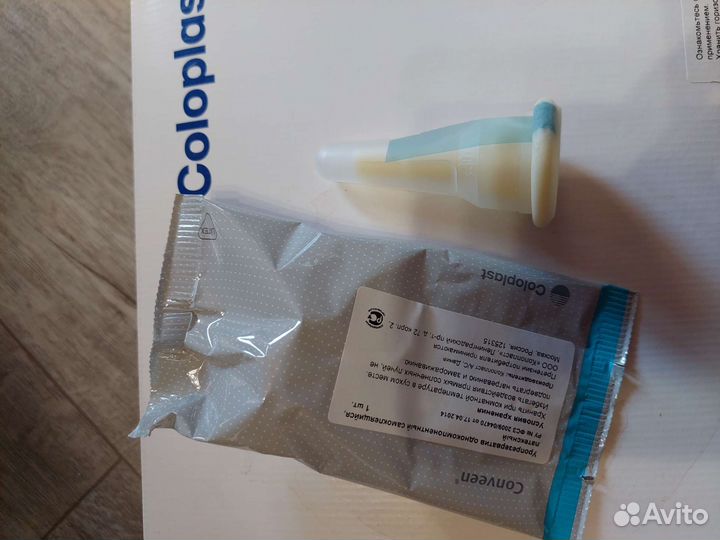 Уропрезервативы самоклеящиеся Coloplast