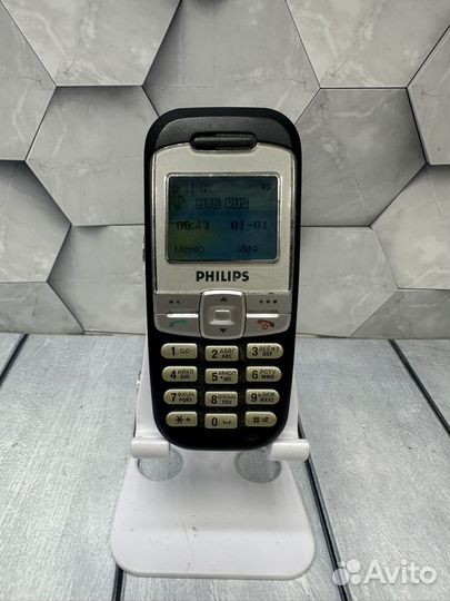 Philips S200