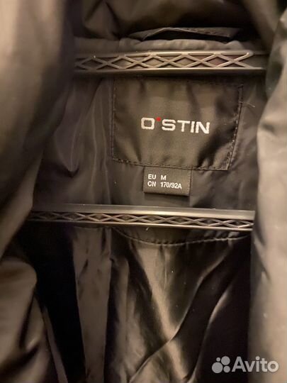 Пуховик женский длинный М