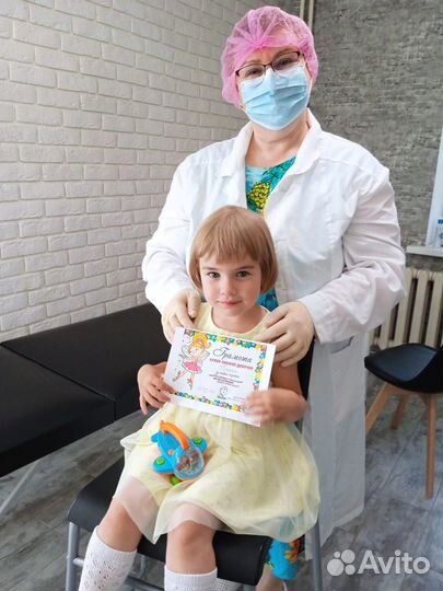 Прокол (пирсинг) ушей и других частей тела