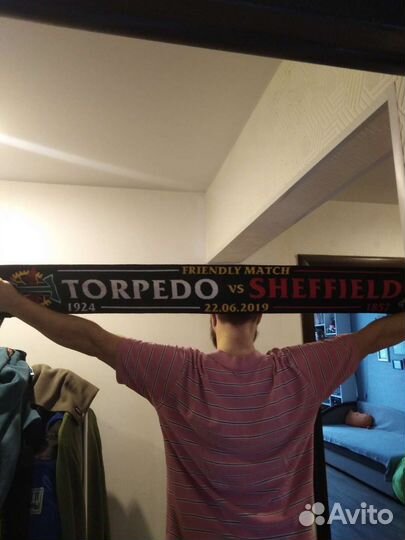 Коллекция фанатских шарфов