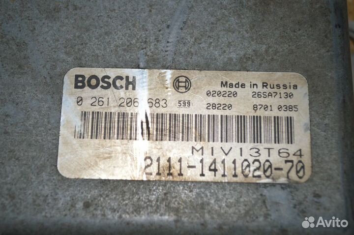 Блок управления двигателем Ваз 2111