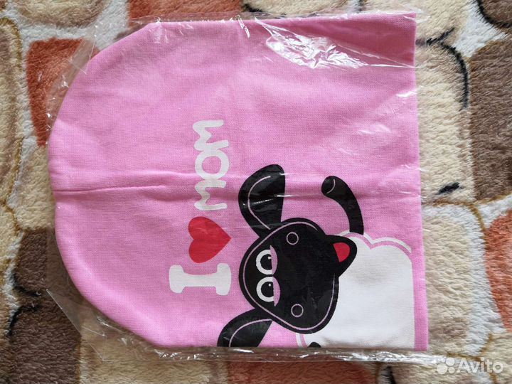 Шапка Я люблю маму(папу)