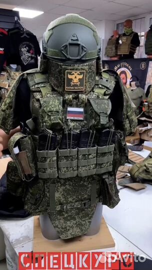 Бронежилет штурмовой комплект