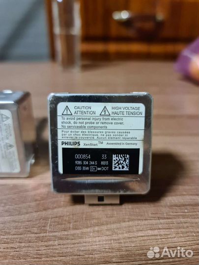 Лампы ксенон