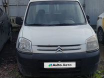 Citroen Berlingo 1.9 MT, 2008, 240 000 км