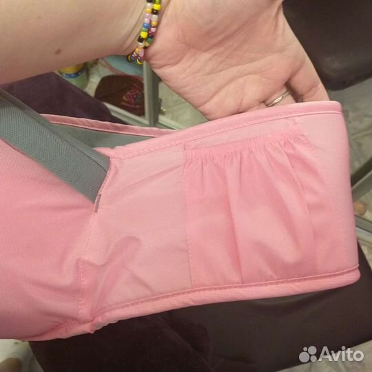 Хипсит Новый