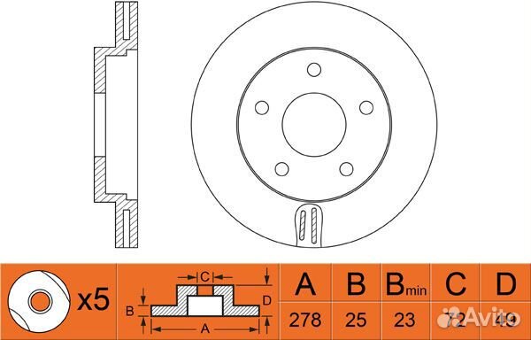 Диск тормозной mazda 3 1.4/1.6 03больше чем/mazda