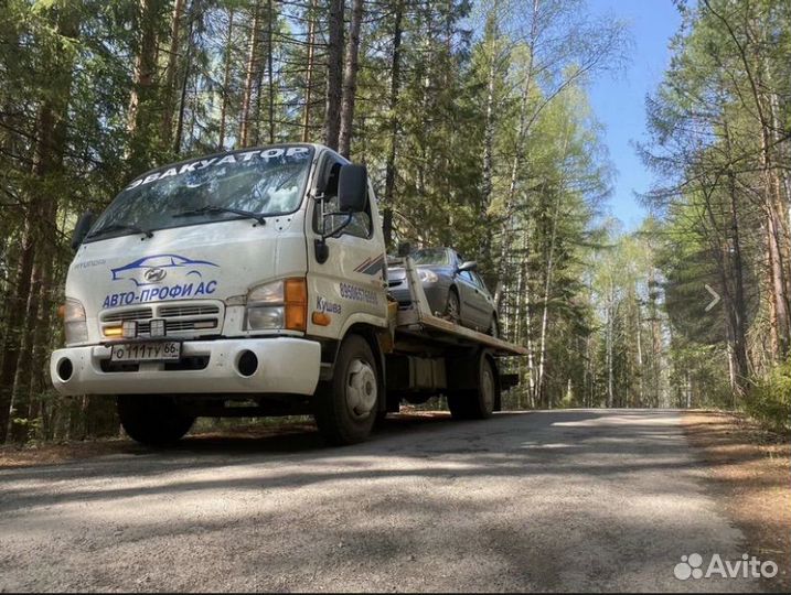 Аренда и услуги легкового эвакуатора
