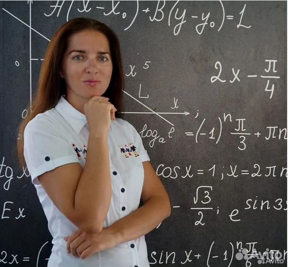 Репетитор по математике огэ 9 класс