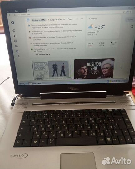 Ноутбук fujitsu siemens amilo