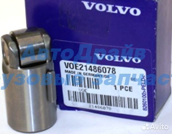 Толкатель Volvo двигатель D7E D7F