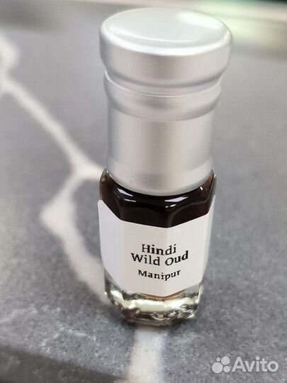 Дикие Индийские Уды (Hindi Oud )