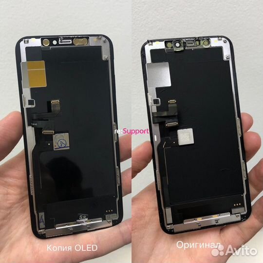 Дисплей iPhone 11 Pro/Max Копия Oled 2022