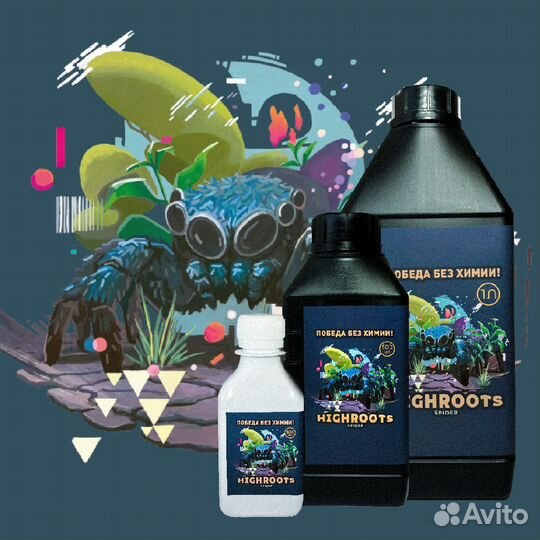 Highroots Spider Удобрение/Живые бактерии 5л