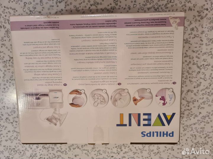 Молокоотсос avent электрический