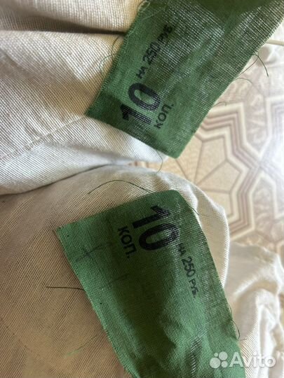 Мешок монет 10 копеек