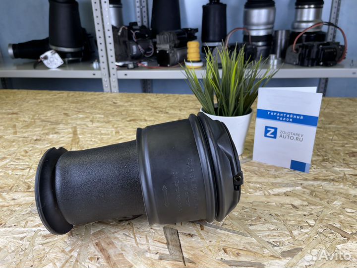 Пневмобаллон на Ситроен Citroen C4 picasso