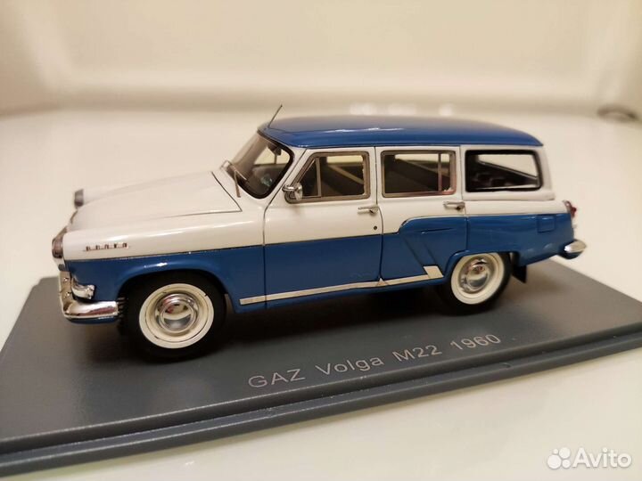 Модель Волга газ 22